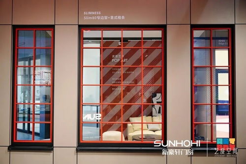 人氣爆棚 新豪軒門窗藝度空間,廣州建博會首日引發鑒賞浪潮
