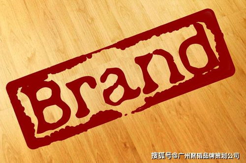 公司策劃應(yīng)從品牌形象打造開始 企業(yè)形象策劃的起點(diǎn)與核心